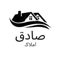 آژانس املاک صادق پروفایل