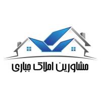 آژانس املاک مشاورین جباری پروفایل