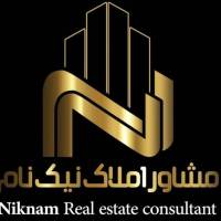 آژانس املاک دپارتمان نیک نام پروفایل