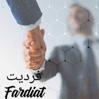 آژانس املاک فردیت خریدار کیسون و کوزو پروفایل