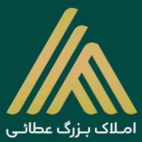 آژانس املاک بزرگ عطائی پروفایل