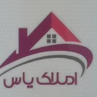 آژانس املاک یاس پروفایل