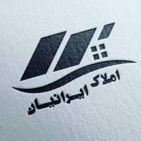 آژانس املاک ایرانیان فایل پروفایل