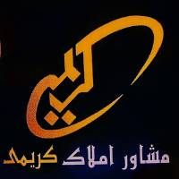 آژانس املاک مشاور کریمی پروفایل