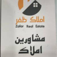 آژانس املاک مشاورین ظفر پروفایل