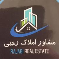 آژانس املاک رجبی پروفایل