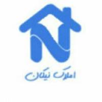 آژانس املاک نیکان پروفایل