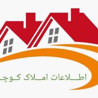 آژانس املاک کوچان پروفایل