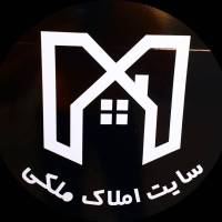 آژانس املاک م ل کی پروفایل