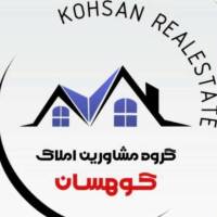 آژانس املاک ویلا یاب کوه سان پروفایل