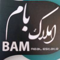 آژانس املاک بام پروفایل