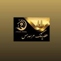 آژانس املاک هلدینگ مرسدس پروفایل