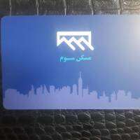 آژانس املاک مسکن سوم پروفایل