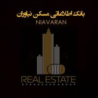 آژانس املاک نیاوران پروفایل