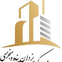 آژانس املاک یزدان پناه و منجزی پروفایل