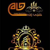 آژانس املاک مشاور حامی حاجیزاده 02165343814 پروفایل