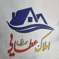 آژانس املاک مهندس عطایی پروفایل