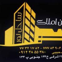 آژانس املاک ساحل نور پروفایل