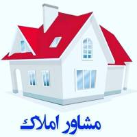 آژانس املاک تهران پروفایل