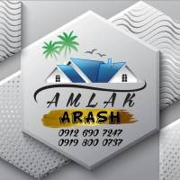 آژانس املاک آرش پروفایل
