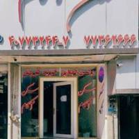 آژانس املاک مشاورین آکام پروفایل