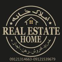 آژانس املاک خانه پروفایل