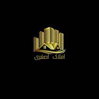 آژانس املاک اصغری پروفایل