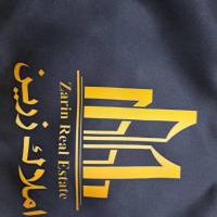 آژانس املاک زرین پروفایل