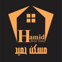 آژانس املاک حمید خاورشهر پروفایل