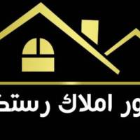 آژانس املاک رستگاری پروفایل