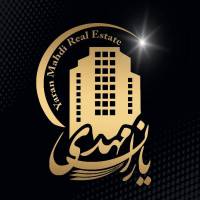 آژانس املاک یـاران مـهـدی پروفایل