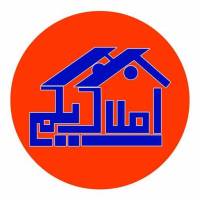آژانس املاک مشاورین یکم پروفایل