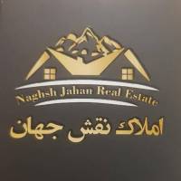 آژانس املاک نقش جهان پروفایل