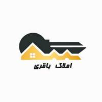 آژانس املاک باقری پروفایل