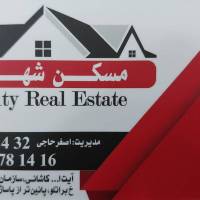 آژانس املاک مسکن شهر پروفایل