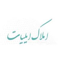 آژانس املاک بزرگ ایلیات پروفایل