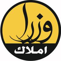 آژانس املاک وزرا پروفایل