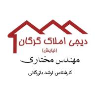 آژانس املاک دیجی نیایش پروفایل
