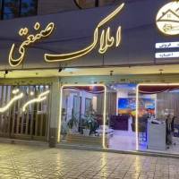 آژانس املاک صنعتی پروفایل