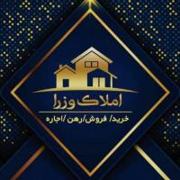 آژانس املاک کارگزاری وزرا پروفایل