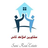 آژانس املاک مشاورین ثانی پروفایل