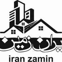 آژانس املاک ایران زمین پروفایل