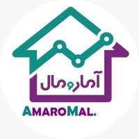 آژانس املاک آمارومال پروفایل