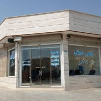 آژانس املاک بهارلویی پروفایل