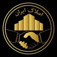 آژانس املاک ایران پروفایل