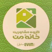 آژانس املاک مسکن خانه من  پروفایل