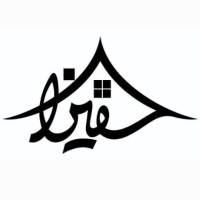 آژانس املاک سفیران در زیباکنار پروفایل