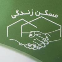 آژانس املاک مسکن زندگی پروفایل