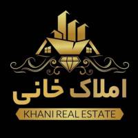 آژانس املاک خانی پروفایل