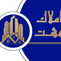 آژانس املاک هشت پروفایل